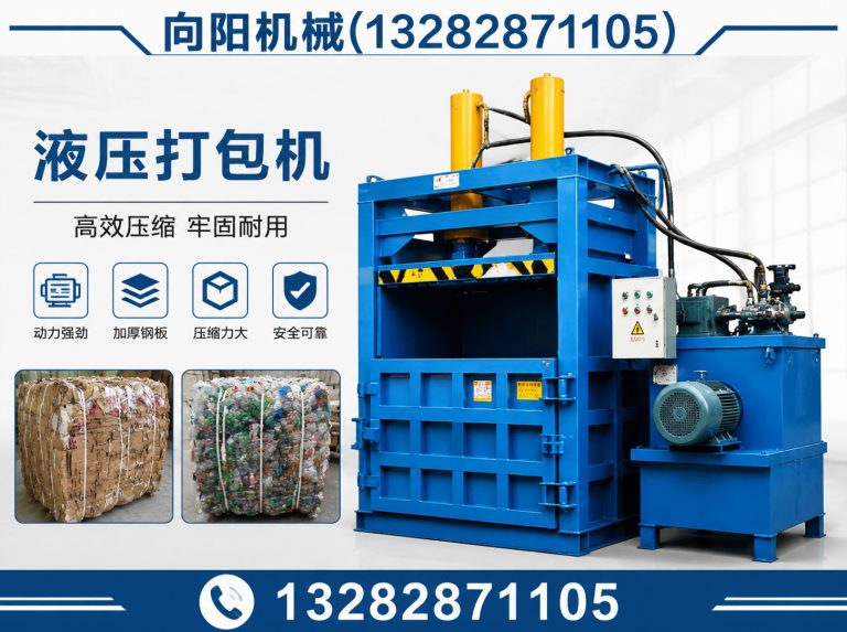 淮北纱线开松设备展示图
